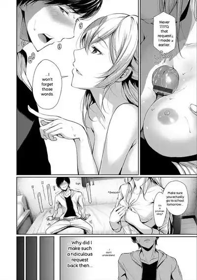 Kimi Omou Koi - I Think of You. - Page 132