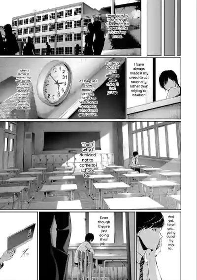 Kimi Omou Koi - I Think of You. - Page 133