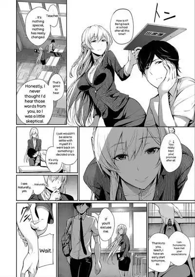 Kimi Omou Koi - I Think of You. - Page 134