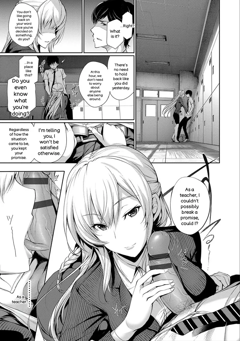 Kimi Omou Koi - I Think of You. - Page 135