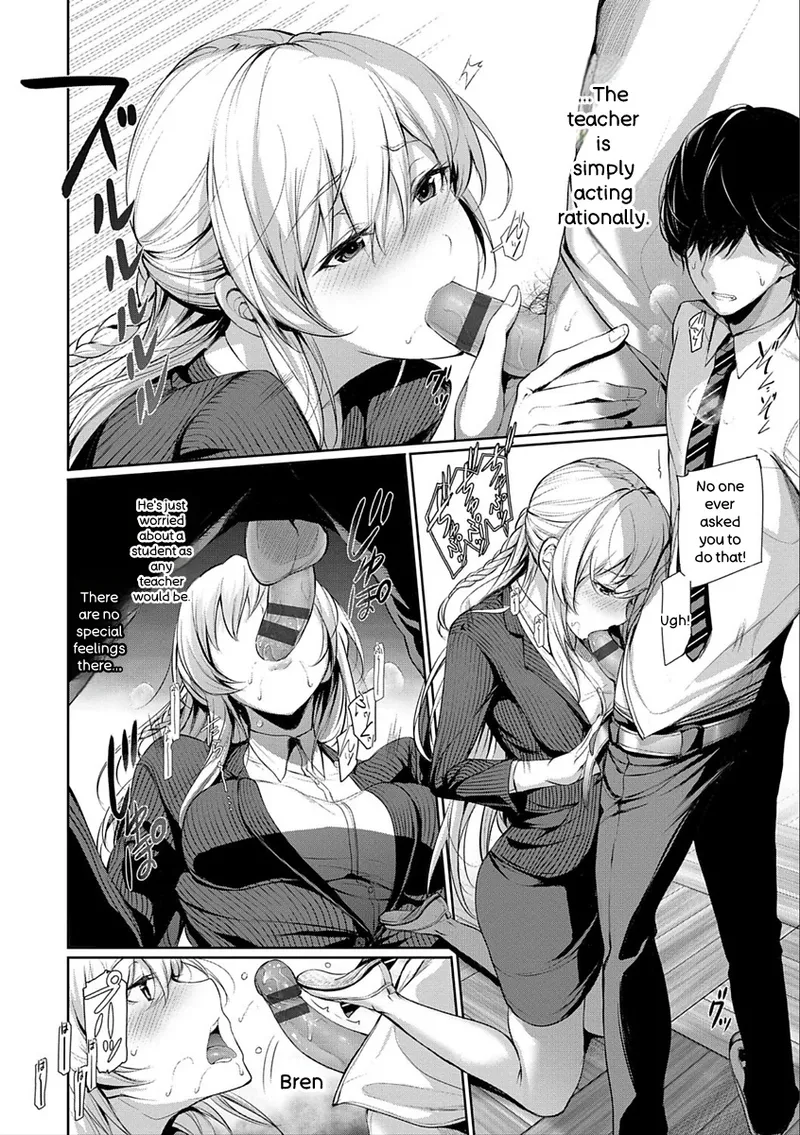 Kimi Omou Koi - I Think of You. - Page 136