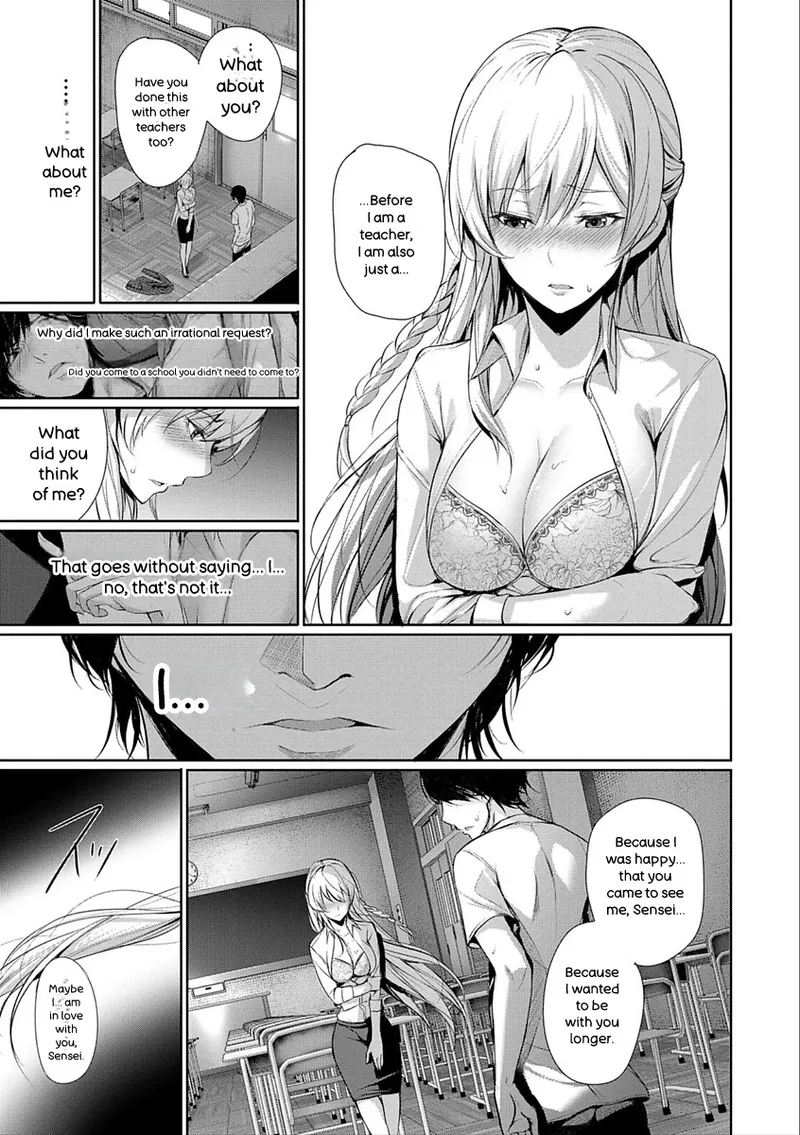Kimi Omou Koi - I Think of You. - Page 139