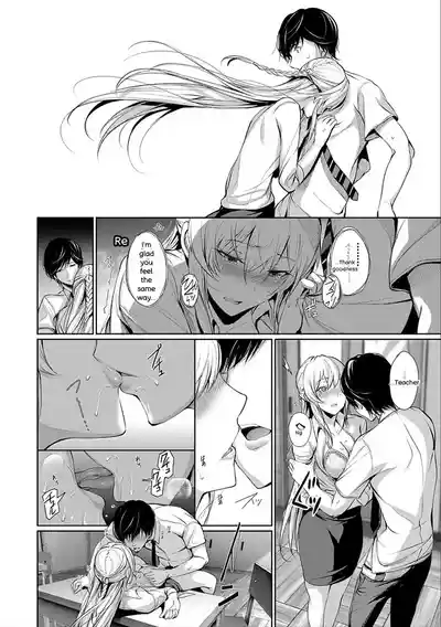 Kimi Omou Koi - I Think of You. - Page 140