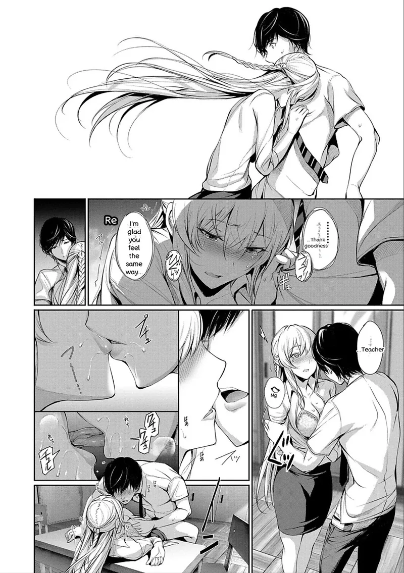 Kimi Omou Koi - I Think of You. - Page 140