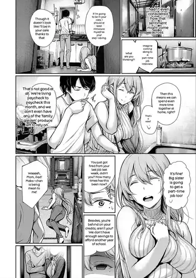 Kimi Omou Koi - I Think of You. - Page 150