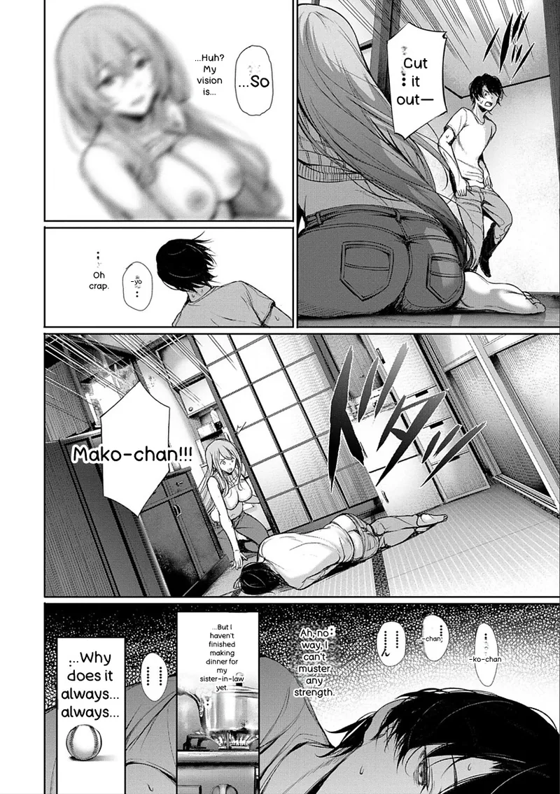 Kimi Omou Koi - I Think of You. - Page 156