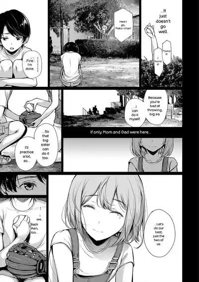Kimi Omou Koi - I Think of You. - Page 157