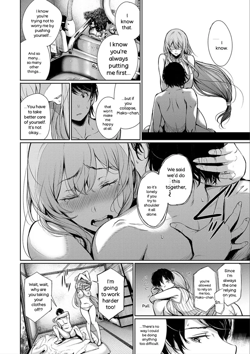 Kimi Omou Koi - I Think of You. - Page 160