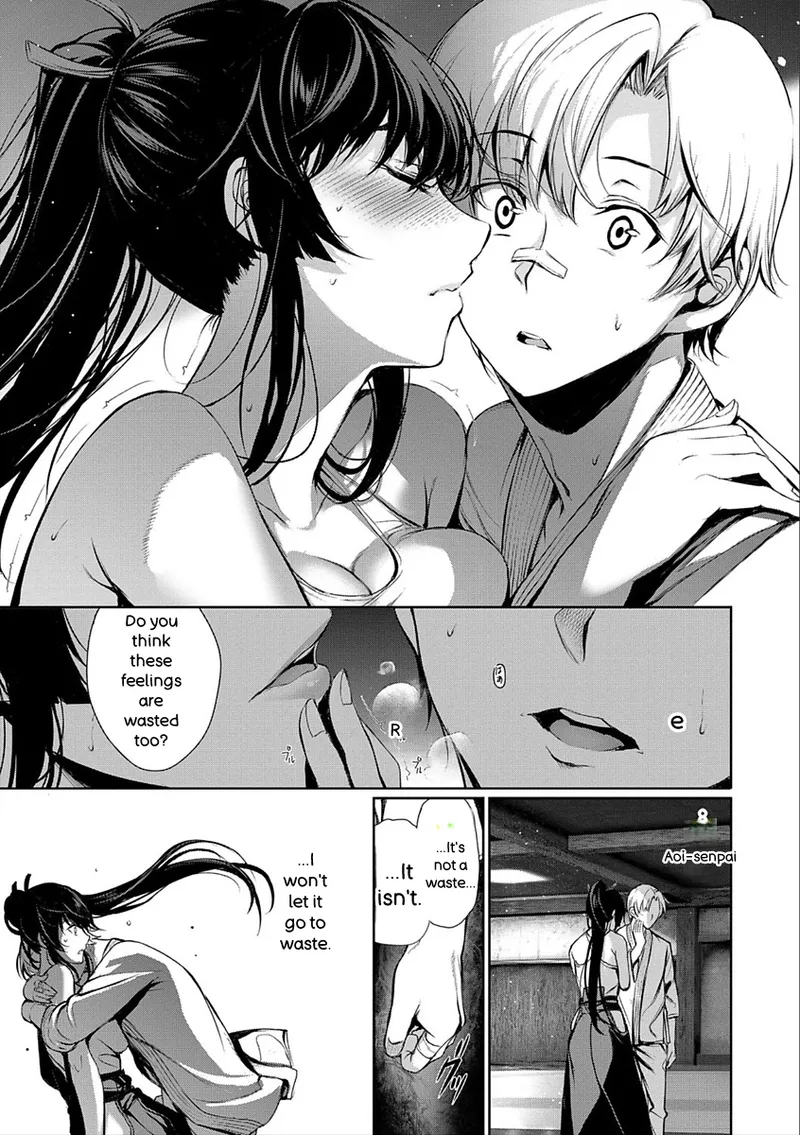 Kimi Omou Koi - I Think of You. - Page 17