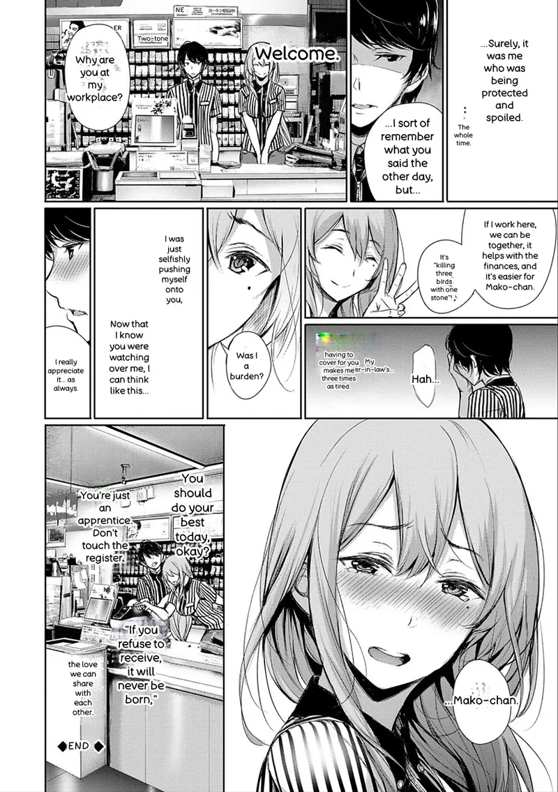 Kimi Omou Koi - I Think of You. - Page 172