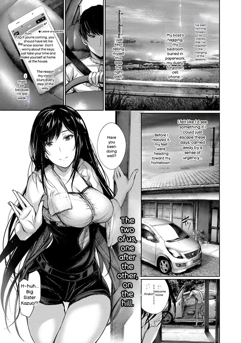 Kimi Omou Koi - I Think of You. - Page 173