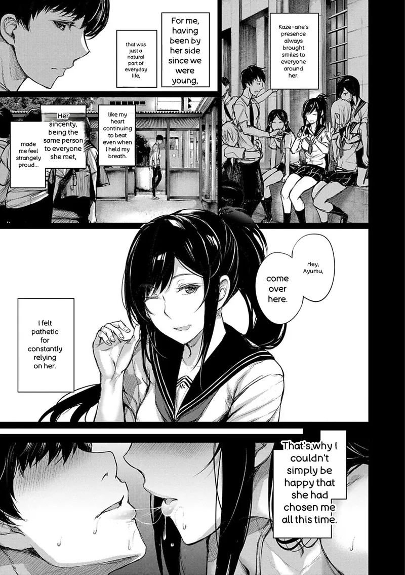 Kimi Omou Koi - I Think of You. - Page 175