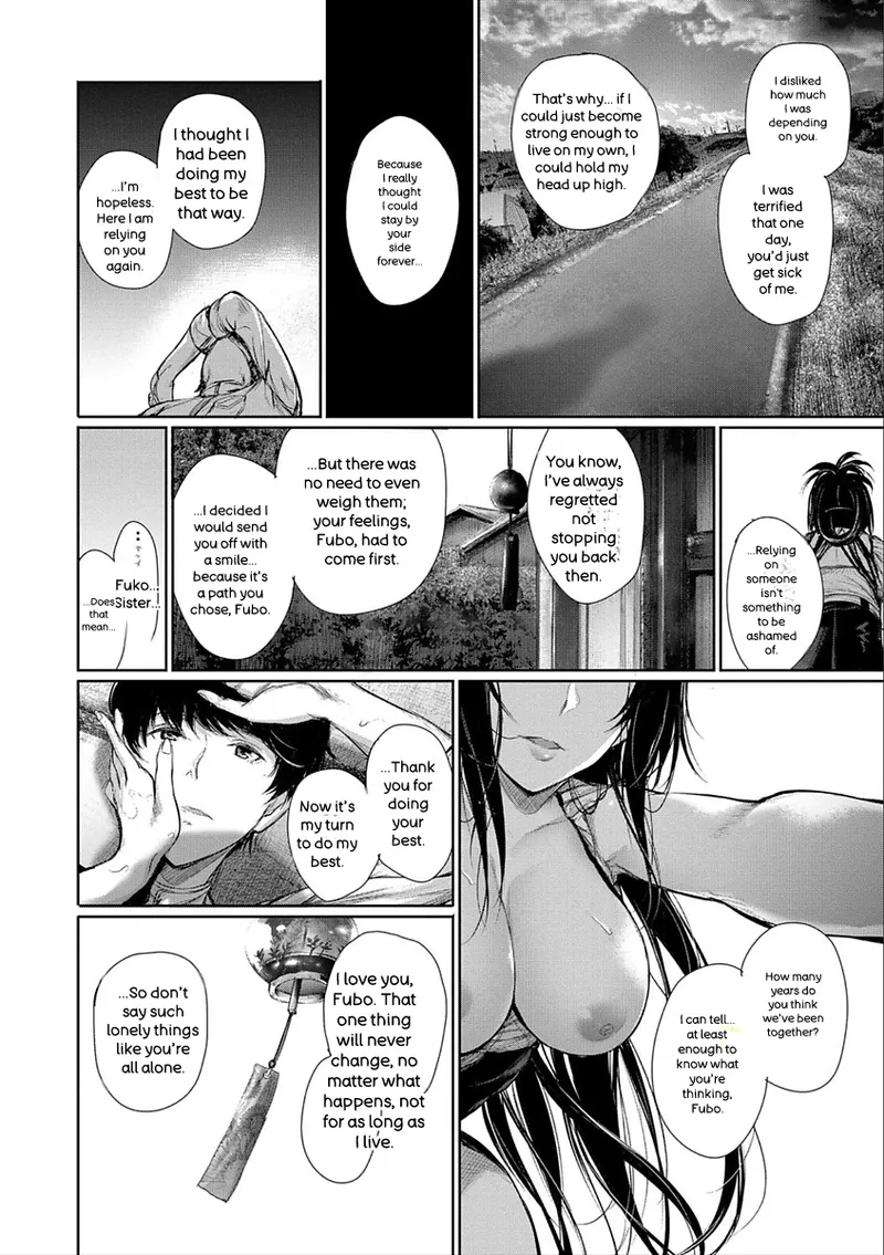 Kimi Omou Koi - I Think of You. - Page 184