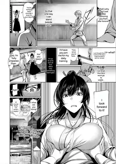 Kimi Omou Koi - I Think of You. - Page 28