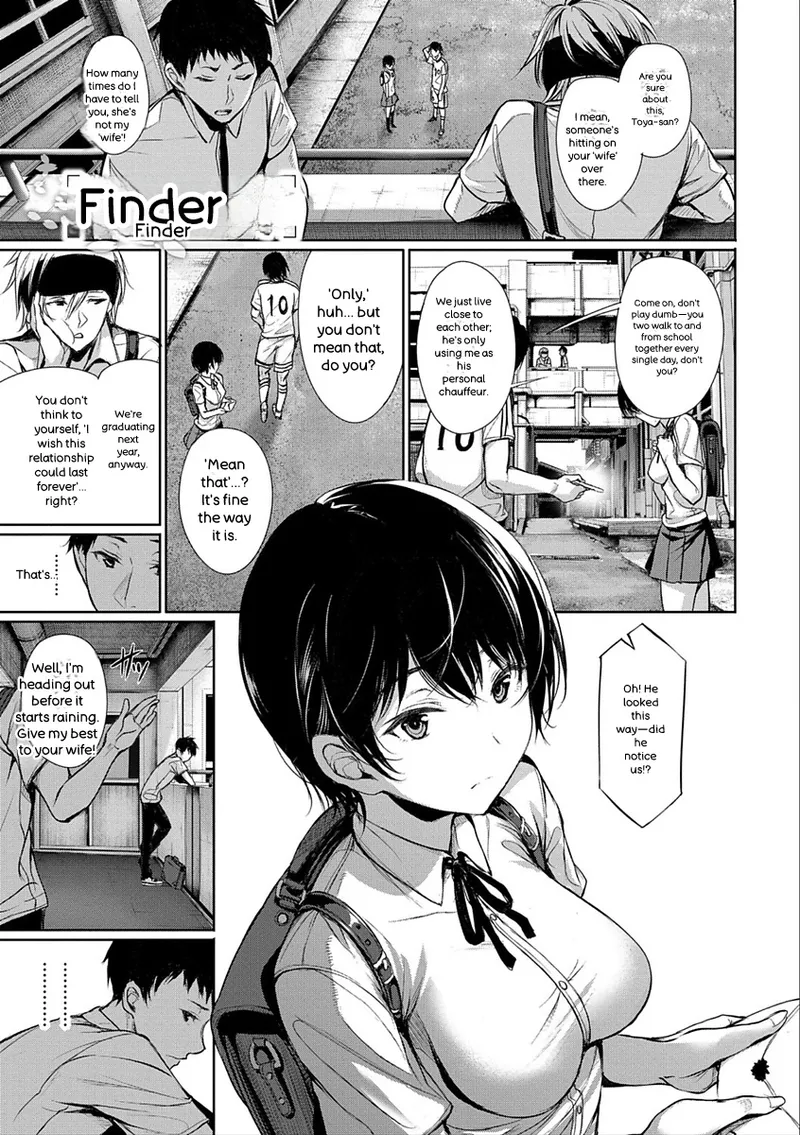Kimi Omou Koi - I Think of You. - Page 29