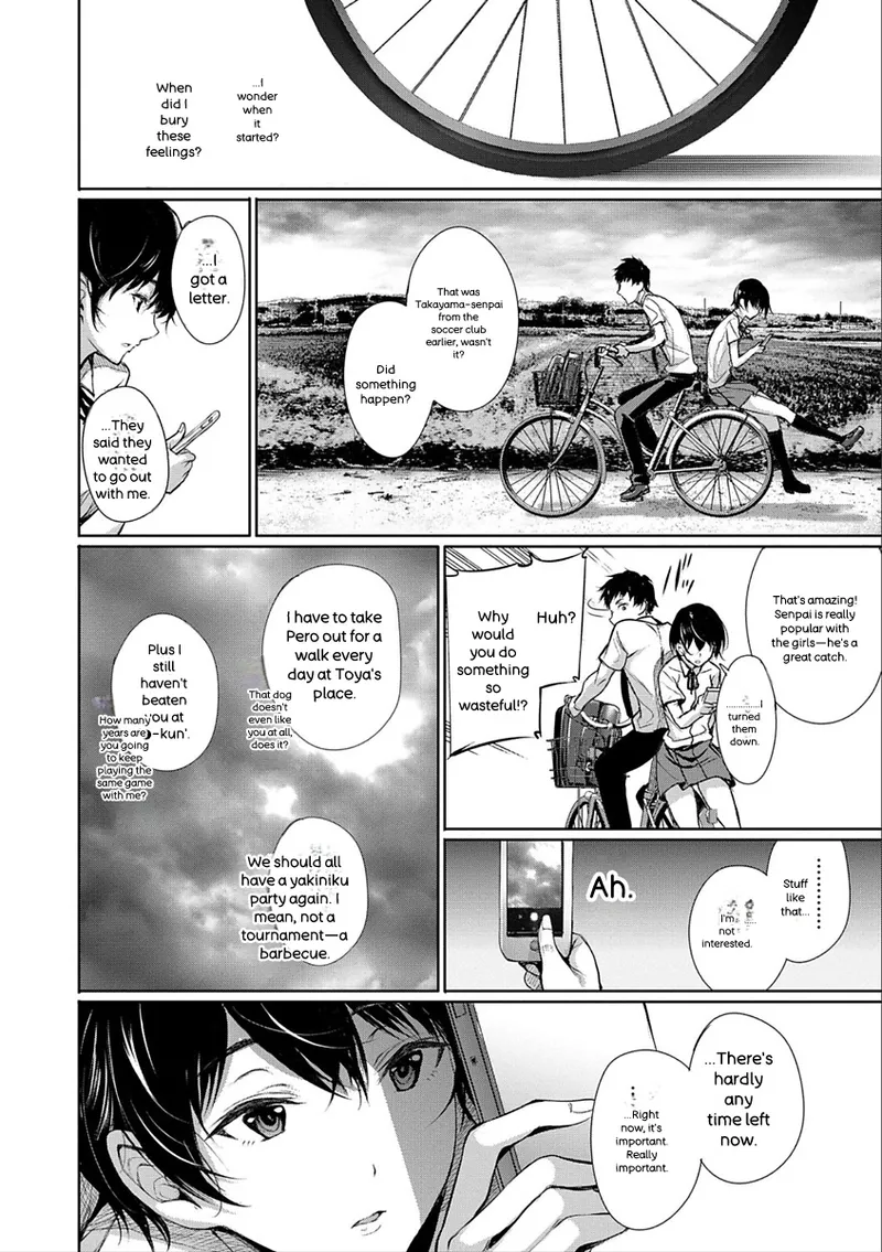 Kimi Omou Koi - I Think of You. - Page 30