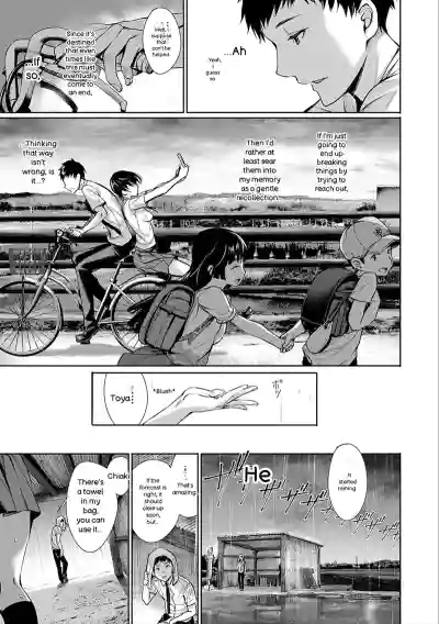 Kimi Omou Koi - I Think of You. - Page 31