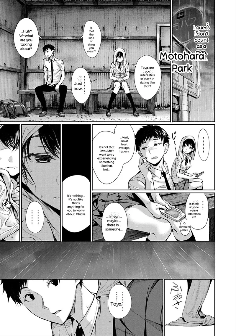 Kimi Omou Koi - I Think of You. - Page 33