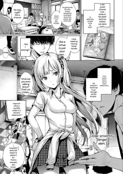Kimi Omou Koi - I Think of You. - Page 49