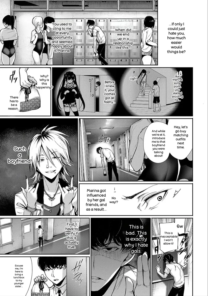 Kimi Omou Koi - I Think of You. - Page 51