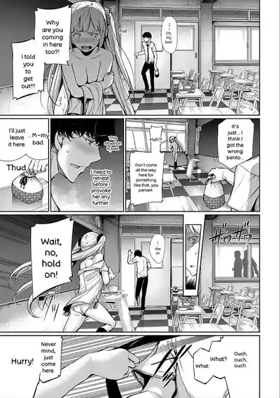 Kimi Omou Koi - I Think of You. - Page 53