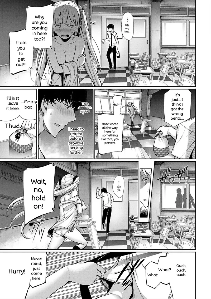 Kimi Omou Koi - I Think of You. - Page 53