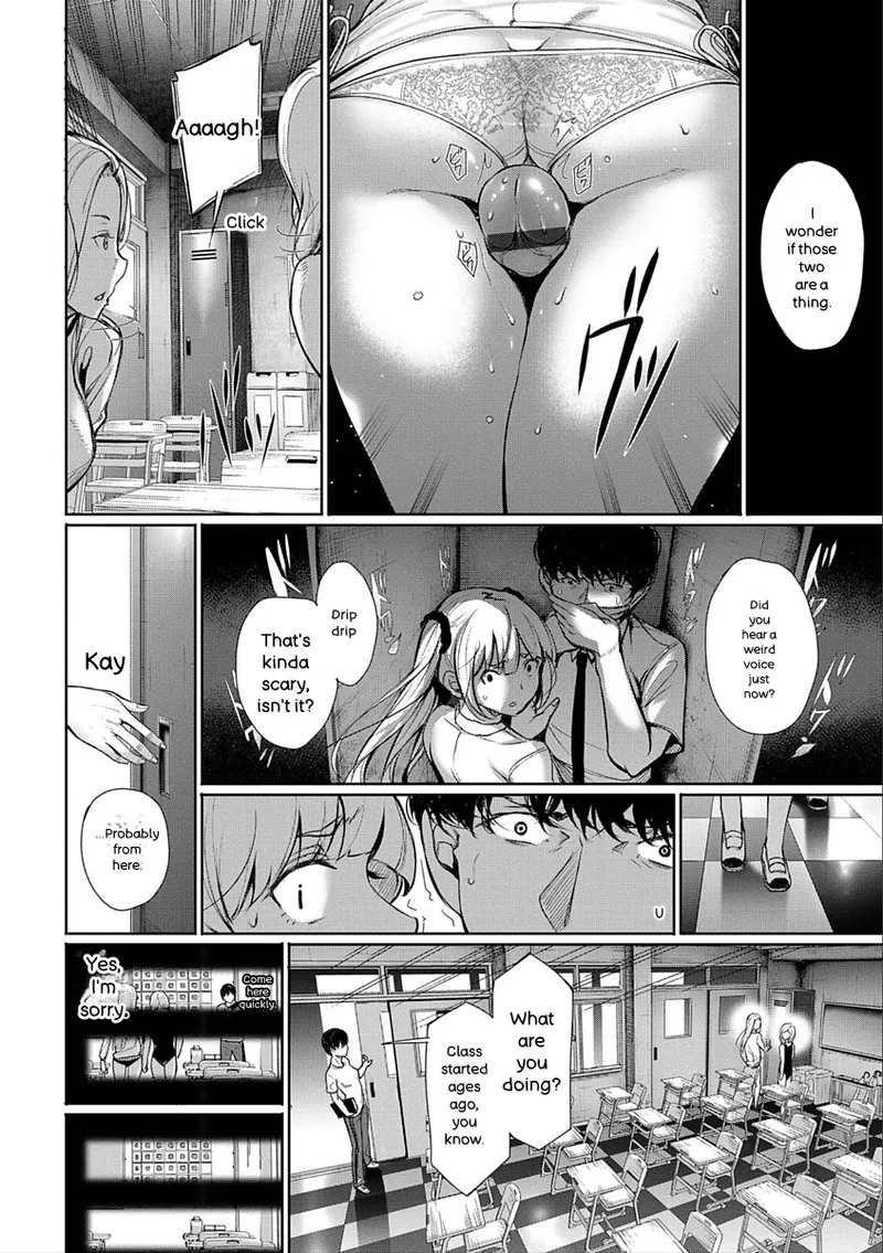 Kimi Omou Koi - I Think of You. - Page 58