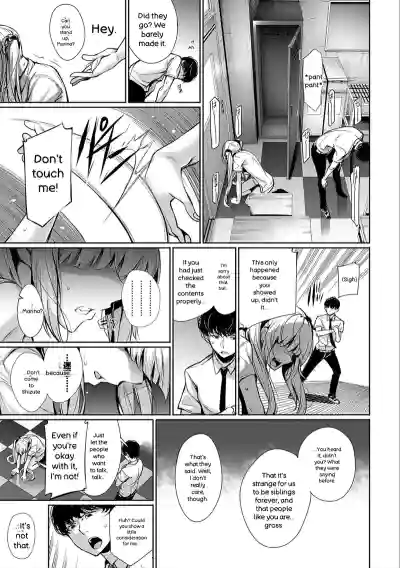 Kimi Omou Koi - I Think of You. - Page 59