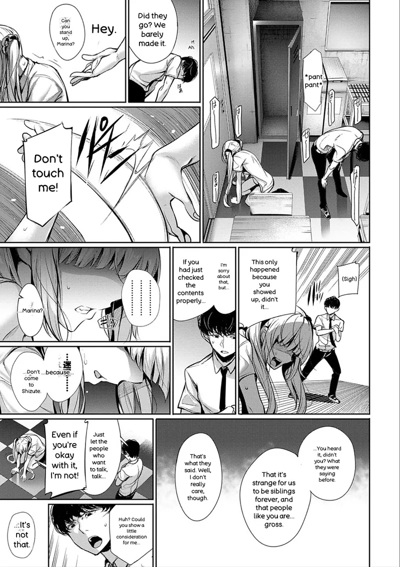 Kimi Omou Koi - I Think of You. - Page 59