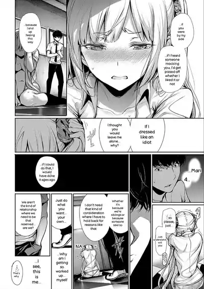Kimi Omou Koi - I Think of You. - Page 60