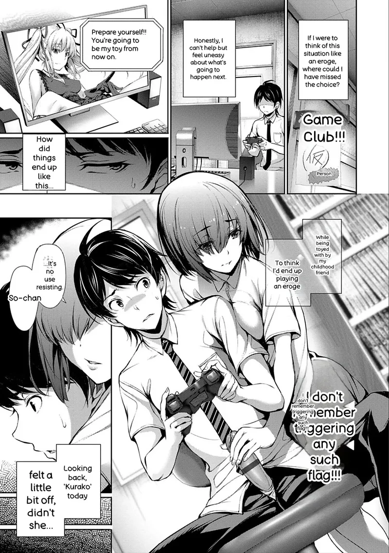 Kimi Omou Koi - I Think of You. - Page 73