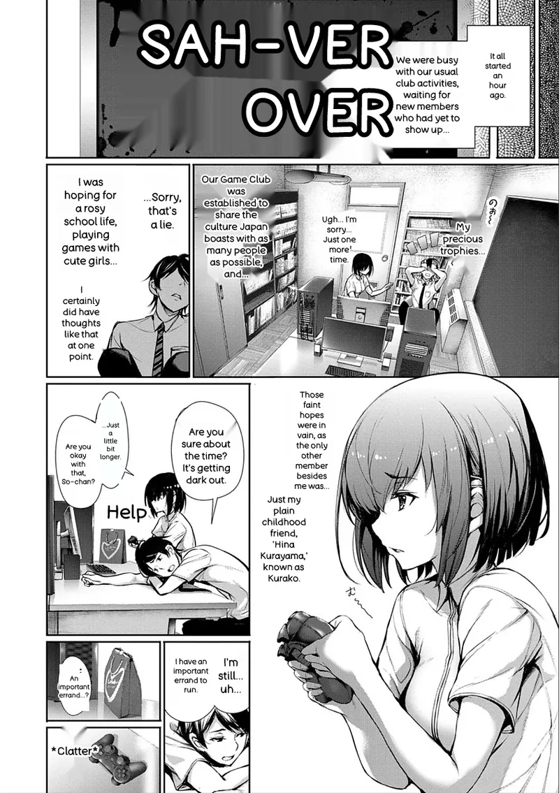 Kimi Omou Koi - I Think of You. - Page 74
