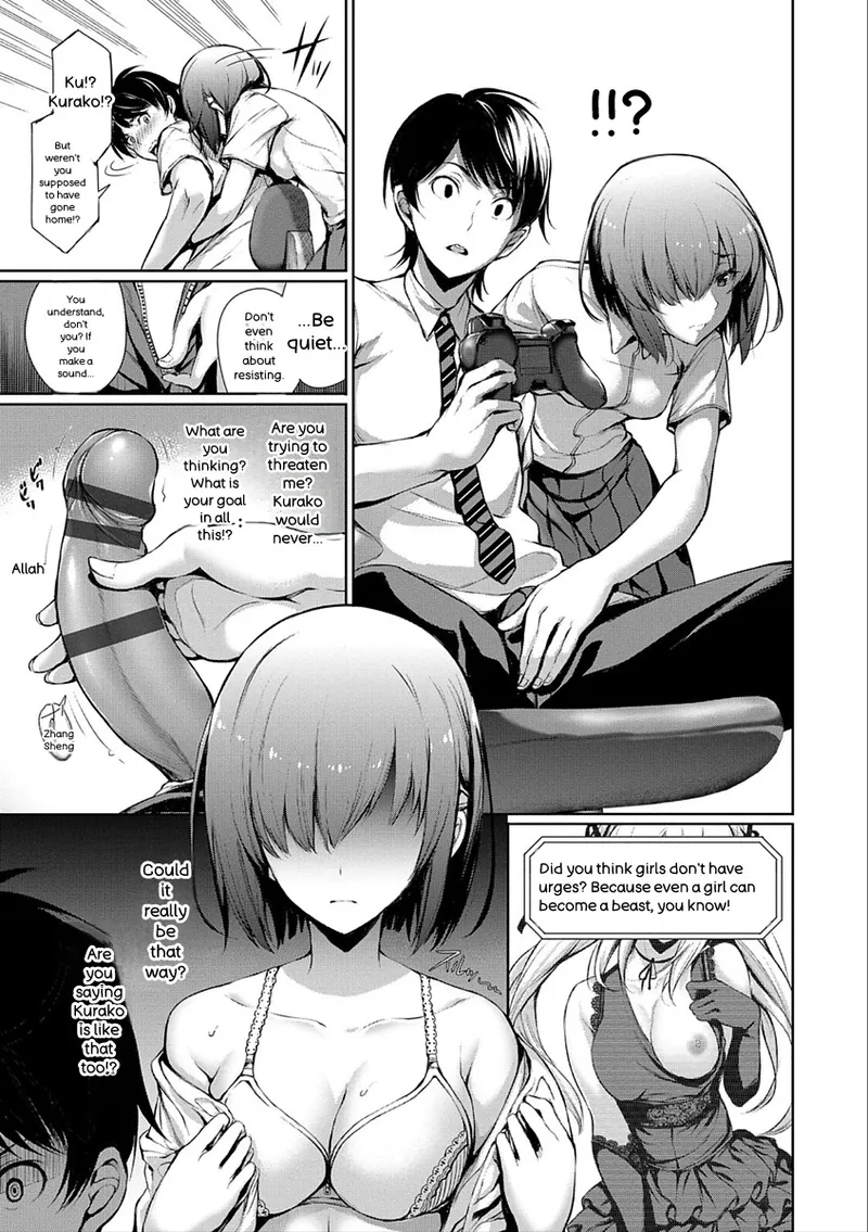 Kimi Omou Koi - I Think of You. - Page 77