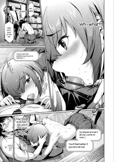 Kimi Omou Koi - I Think of You. - Page 79