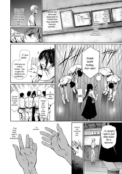 Kimi Omou Koi - I Think of You. - Page 8