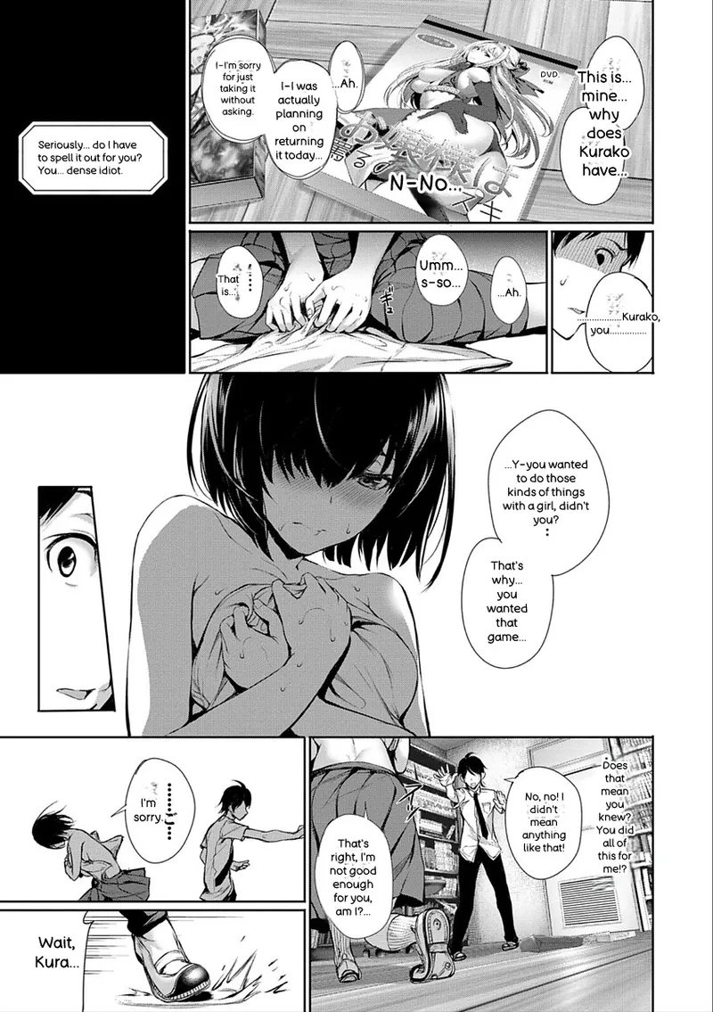 Kimi Omou Koi - I Think of You. - Page 81