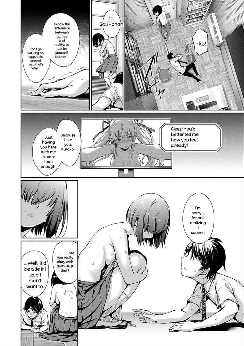 Kimi Omou Koi - I Think of You. - Page 82