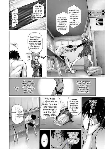 Kimi Omou Koi - I Think of You. - Page 92