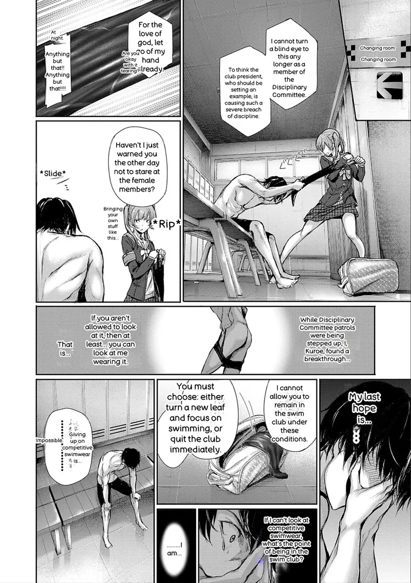 Kimi Omou Koi - I Think of You. - Page 92