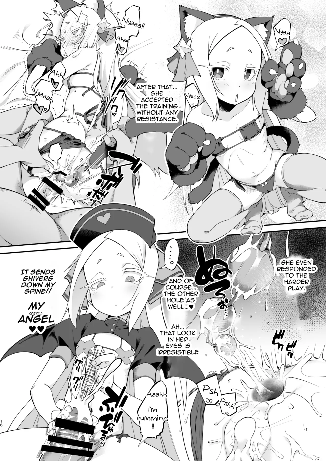 Fushigi no Kuni no Nero Alice | Nero Alice in Wonderland - Page 16