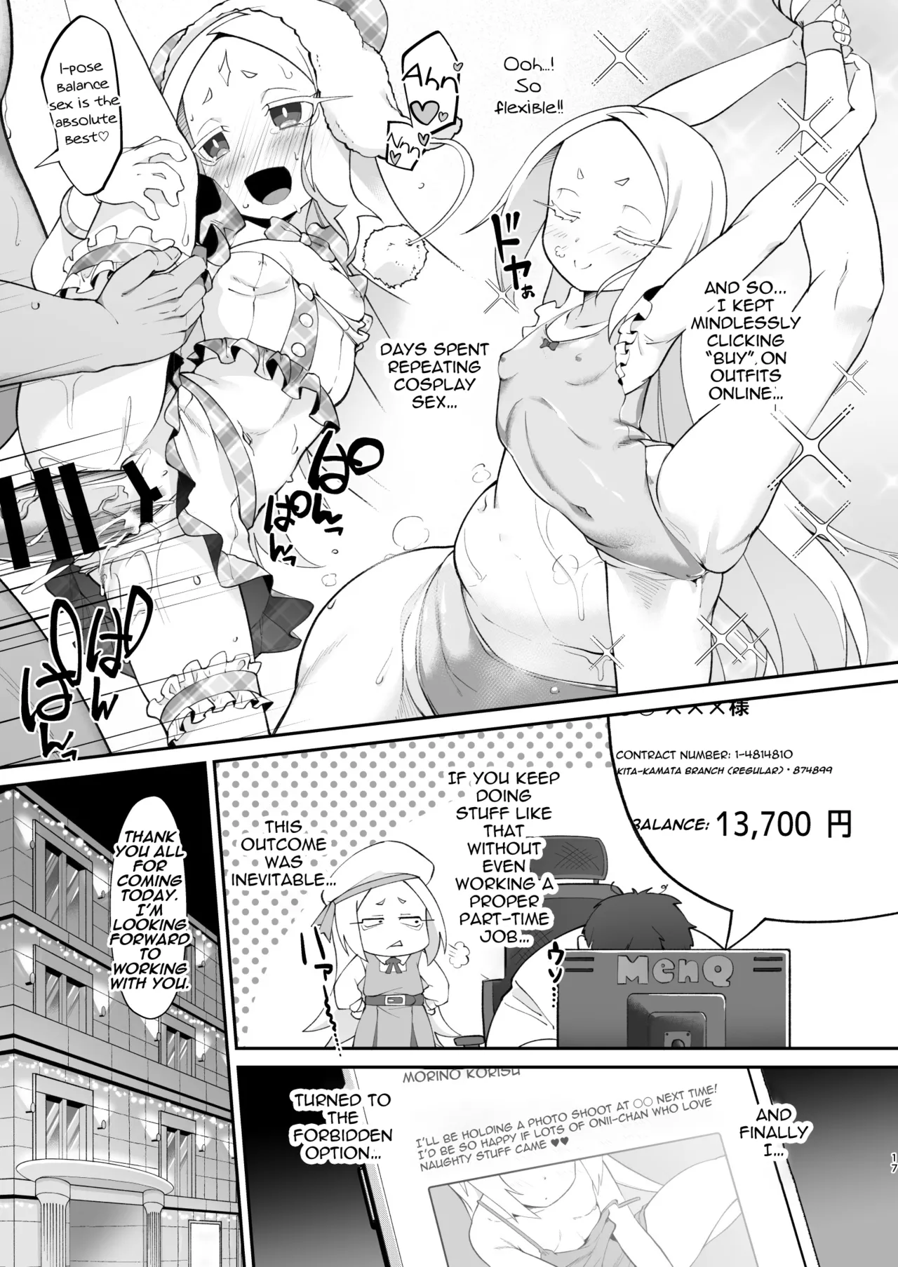 Fushigi no Kuni no Nero Alice | Nero Alice in Wonderland - Page 17