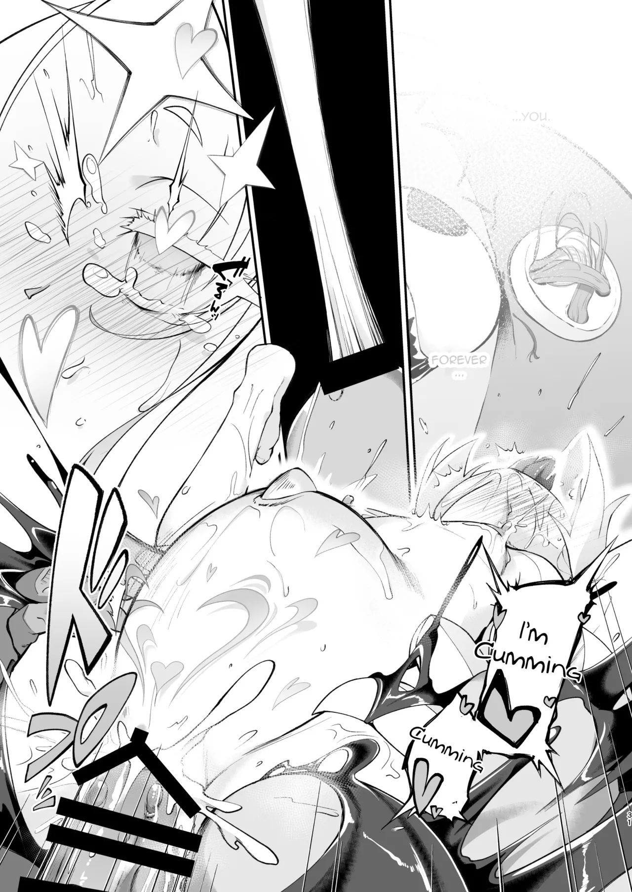 Fushigi no Kuni no Nero Alice | Nero Alice in Wonderland - Page 31