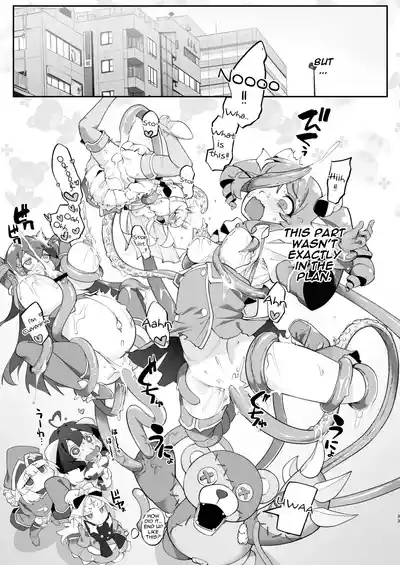 Fushigi no Kuni no Nero Alice | Nero Alice in Wonderland - Page 33