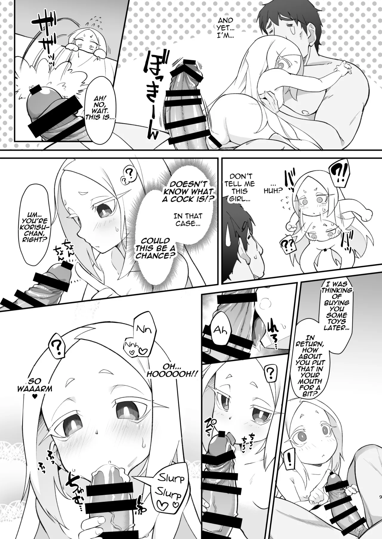 Fushigi no Kuni no Nero Alice | Nero Alice in Wonderland - Page 9