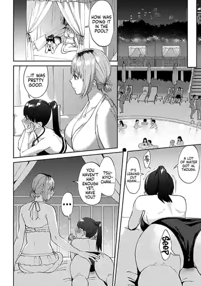 Friday Night Lily - ~Shuumatsu no Kanojo to no Sugoshikata~Ch. 4 - Page 11