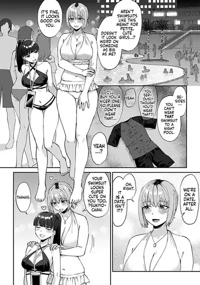 Friday Night Lily - ~Shuumatsu no Kanojo to no Sugoshikata~Ch. 4 - Page 3