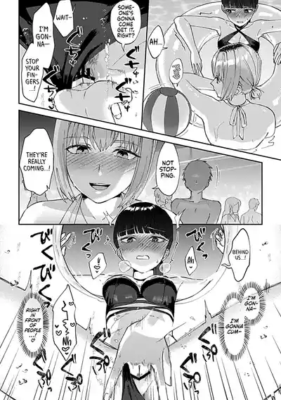 Friday Night Lily - ~Shuumatsu no Kanojo to no Sugoshikata~Ch. 4 - Page 9