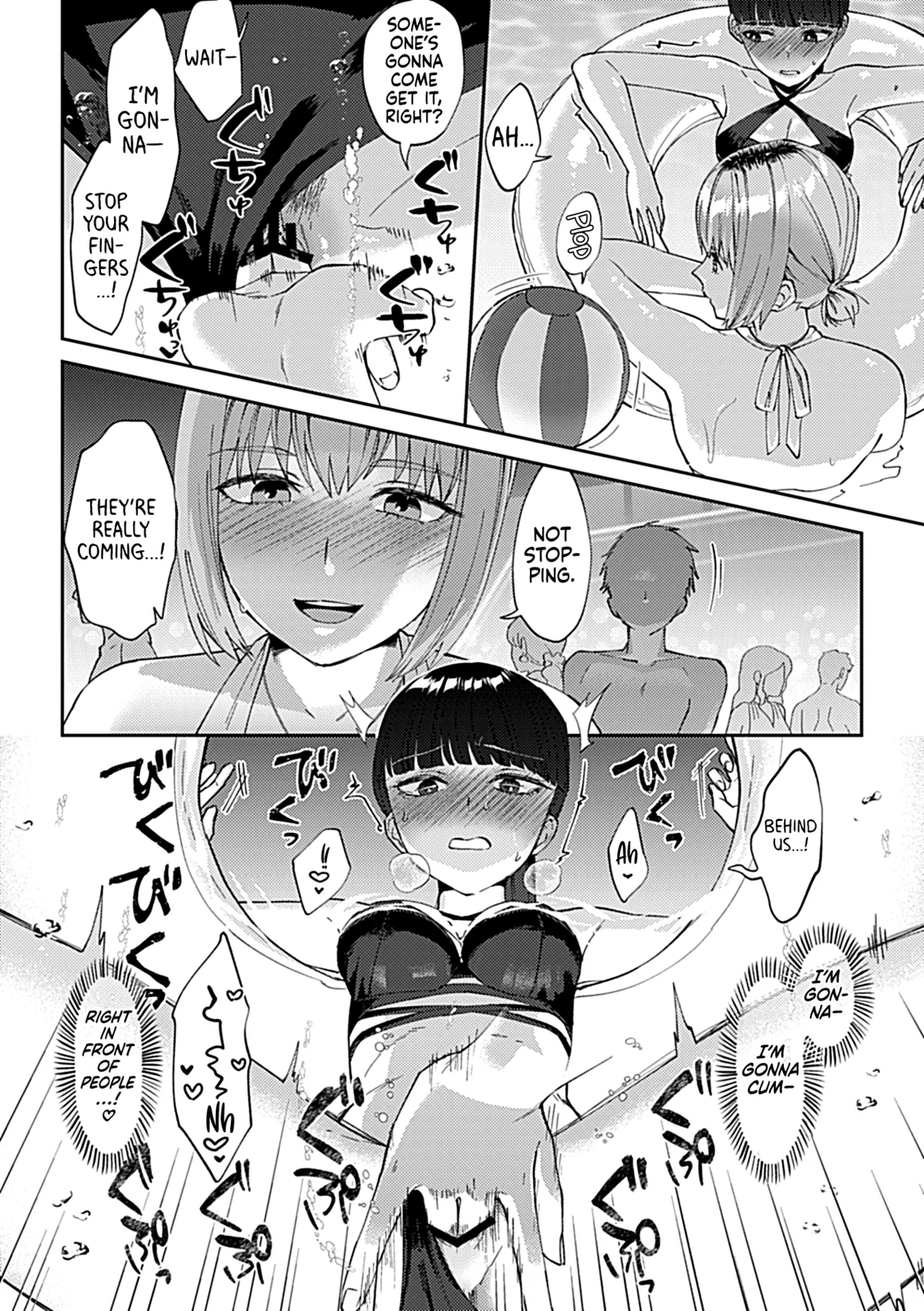 Friday Night Lily - ~Shuumatsu no Kanojo to no Sugoshikata~Ch. 4 - Page 9
