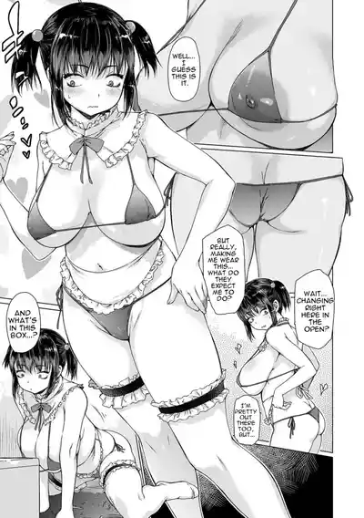 Kaede-chan Live Masturbation show! - Page 3