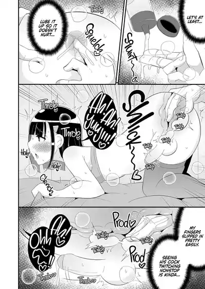 My Best Friend Caught Gay Femboy Disease - Page 10